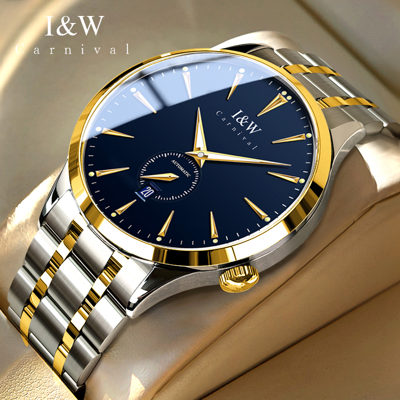 Luxury Watch All Brands - Orologio Automatico di Lusso Carnival Serie