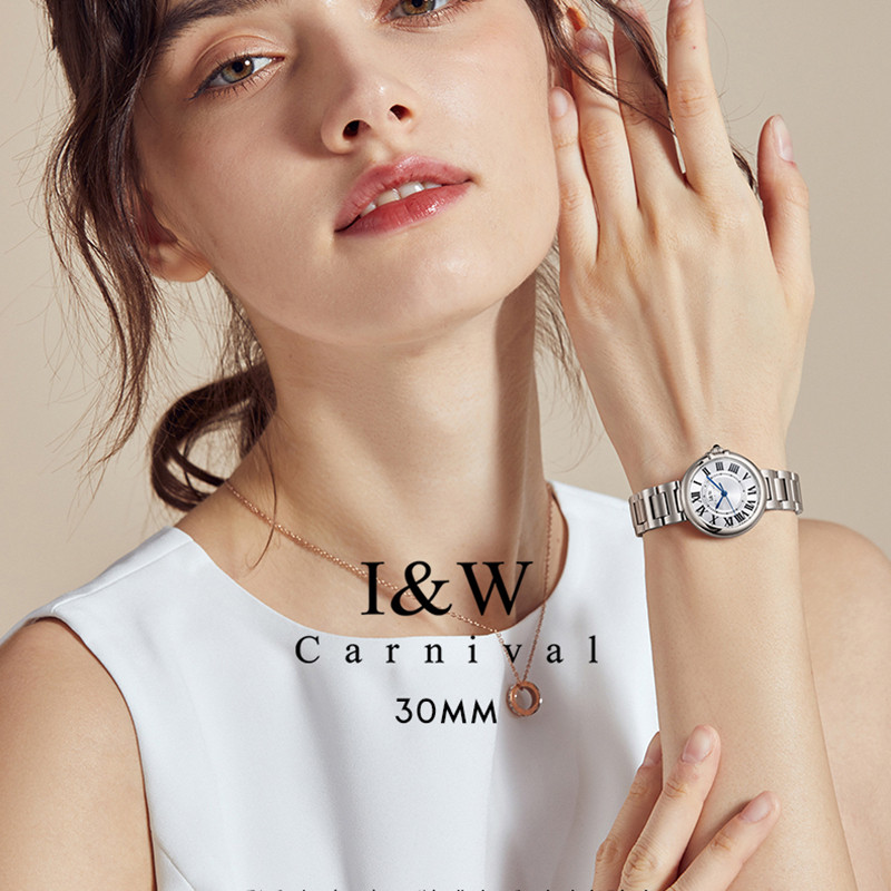Svizzera CARNEVALE I&W Luxury  - Luxury Watch Japan recensione e prezzo